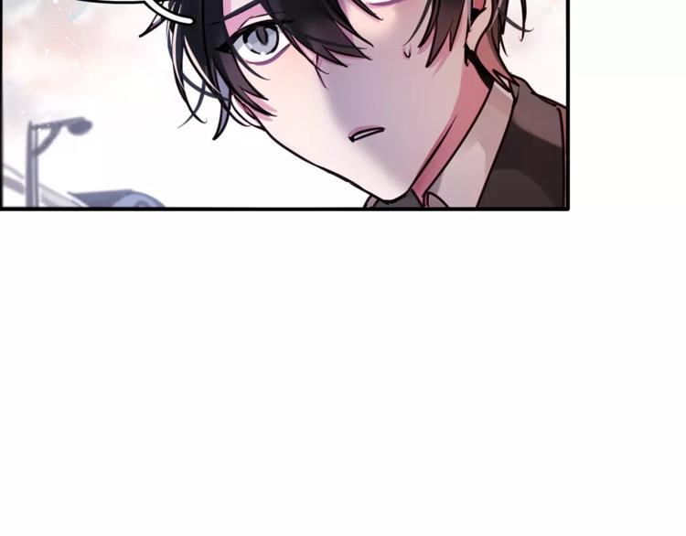 第5话 只是开胃菜57