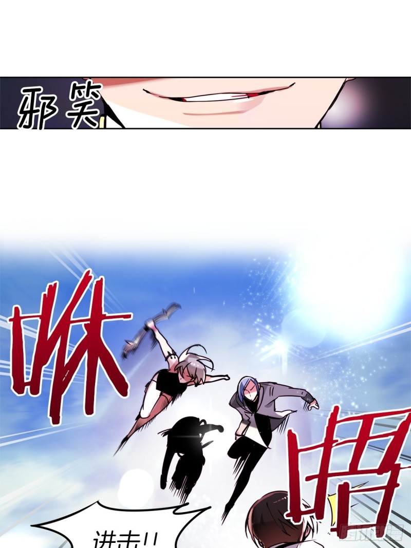 第51话 战斗5