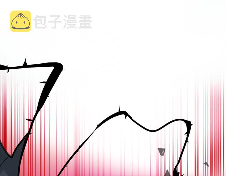 第2话 做我的人吧82