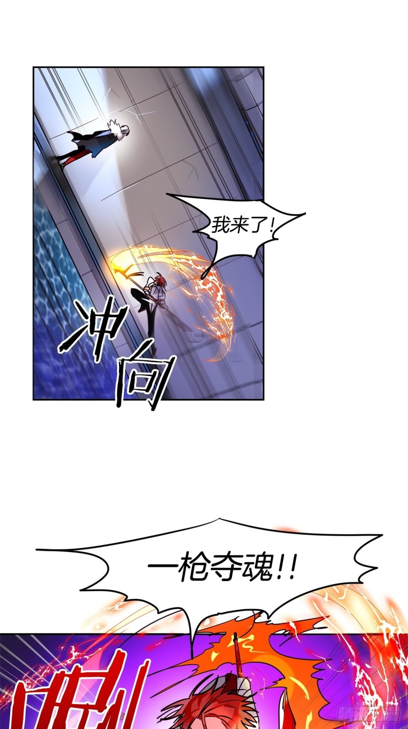 第37话 菜鸟12