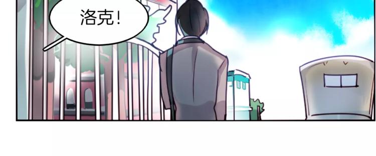 第1话 哥哥的存在43