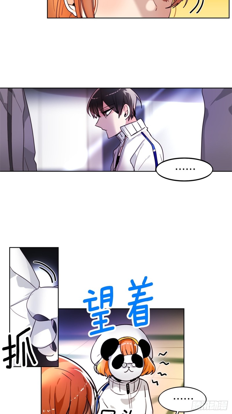 第30话 搭档20