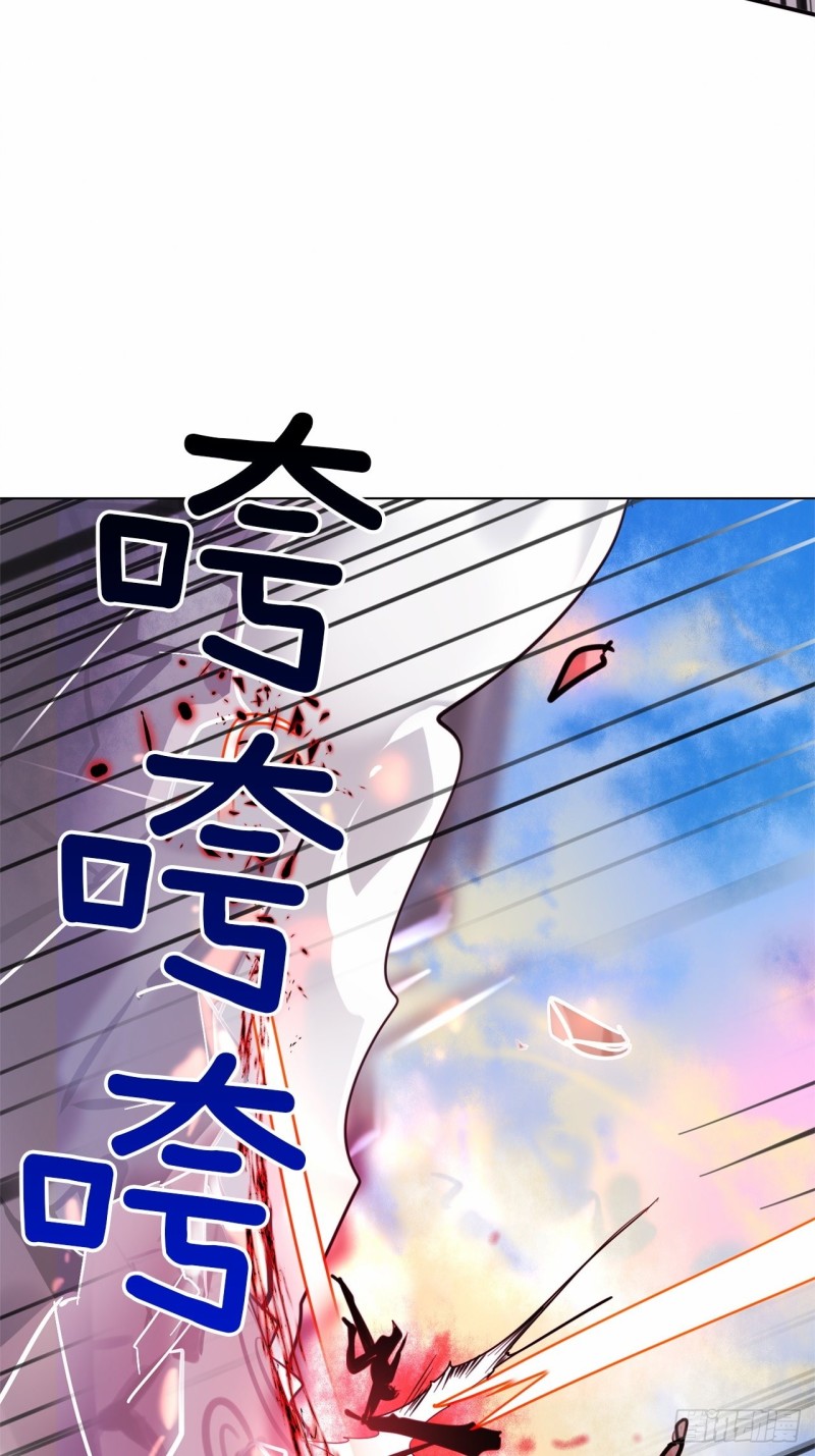 第16话 全部都杀掉38