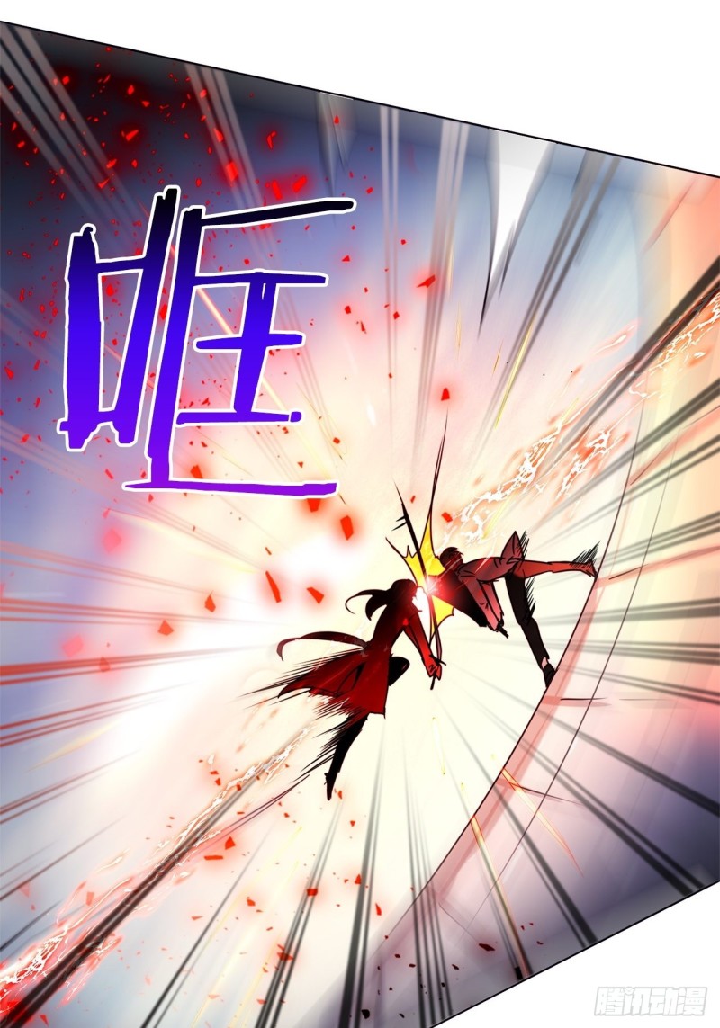 第52话 已到极限23