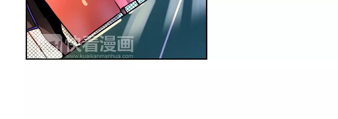 第24话  武具召唤与魔力测试73