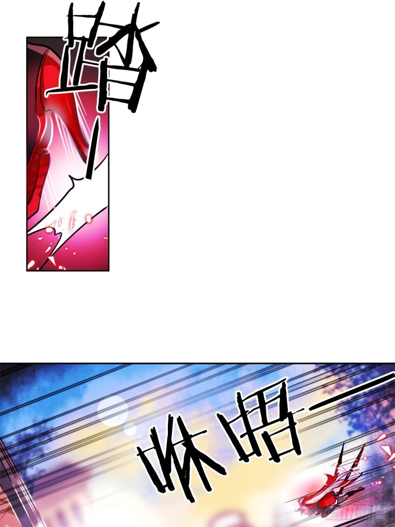 第17话 胜负已分28