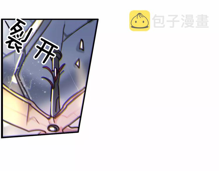 第5话 只是开胃菜77