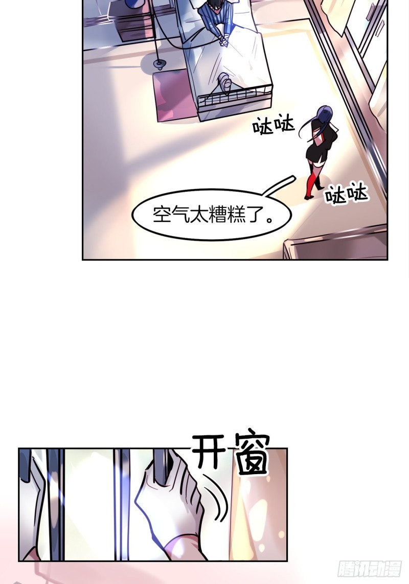 第20话 期待36