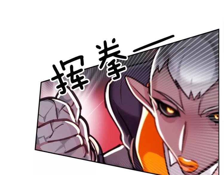 第4话 惊艳76