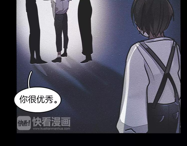 第4话 惊艳26