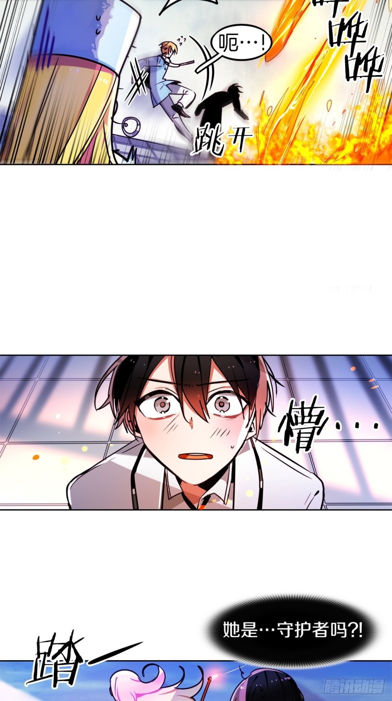 第51话 战斗24