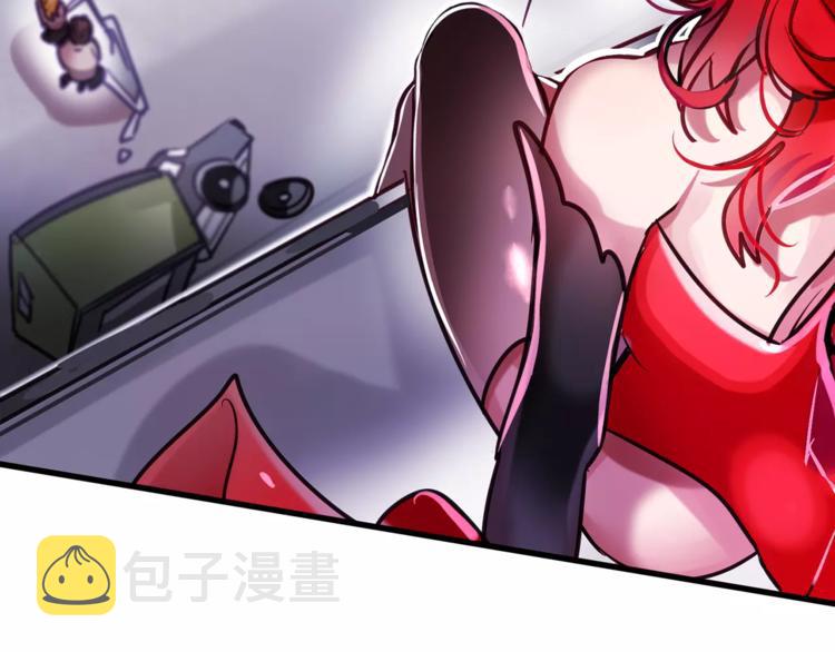 第5话 只是开胃菜6