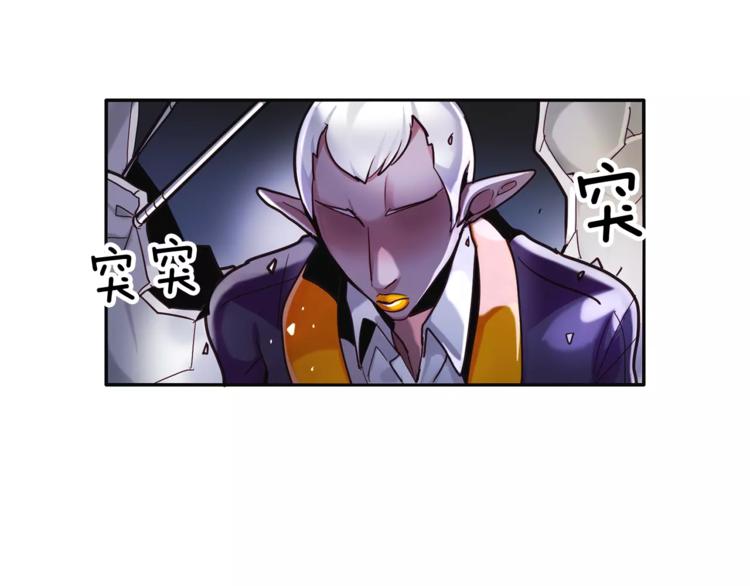 第4话 惊艳9