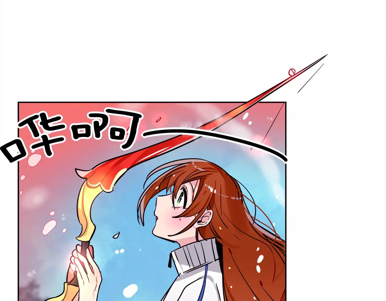 第23话 召唤武具60