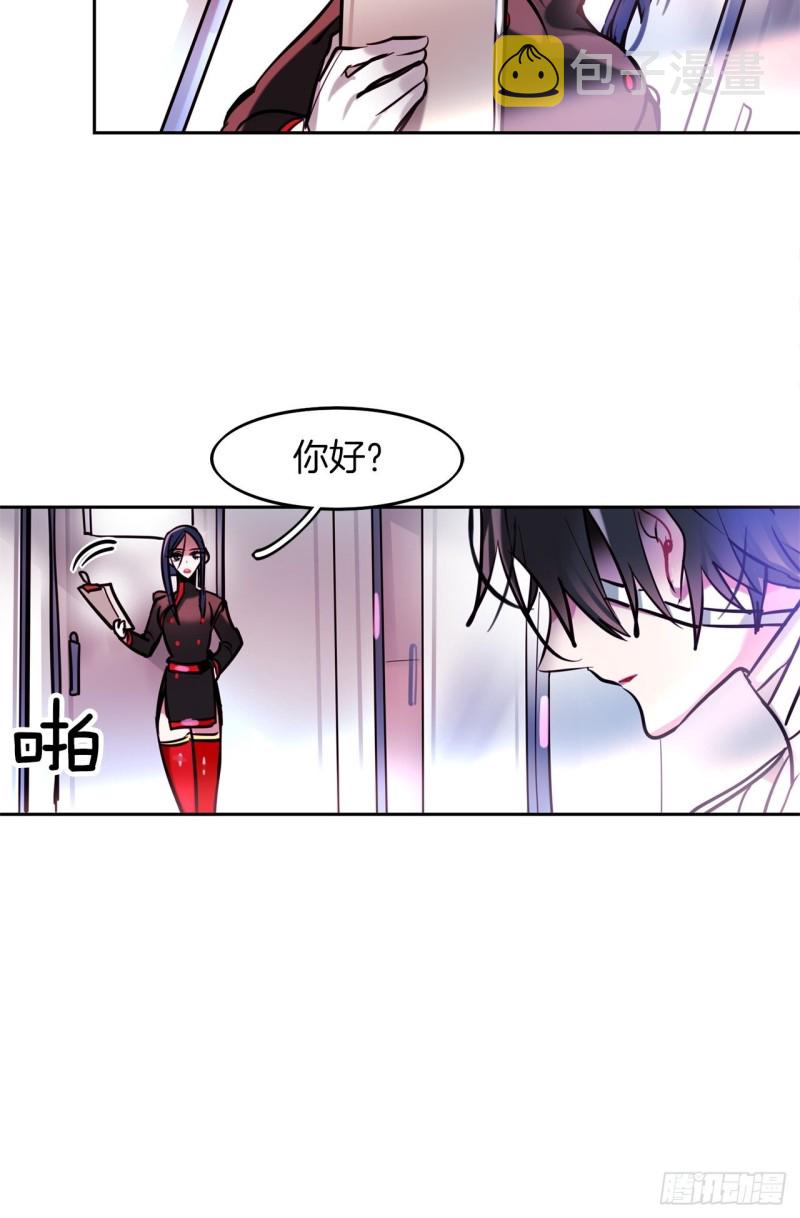 第20话 期待29