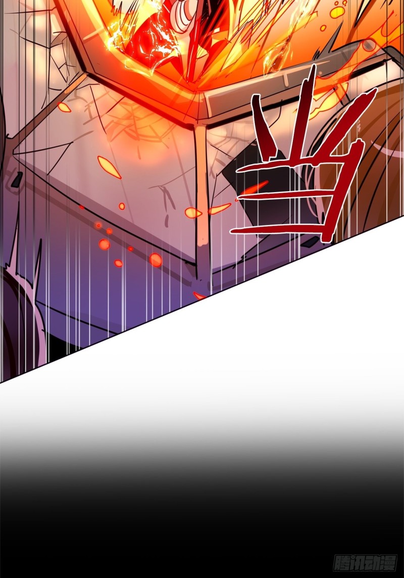 第33话 营救夥伴9