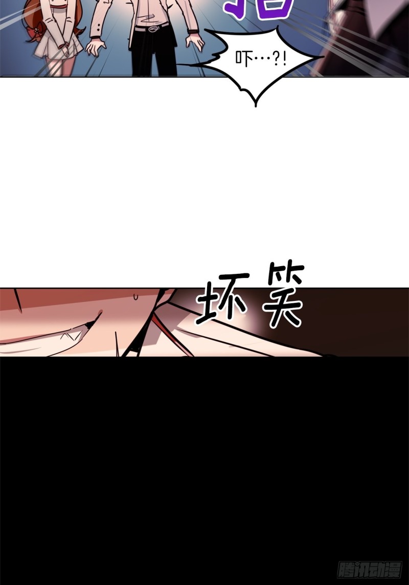 第46话 召唤武具许可证27