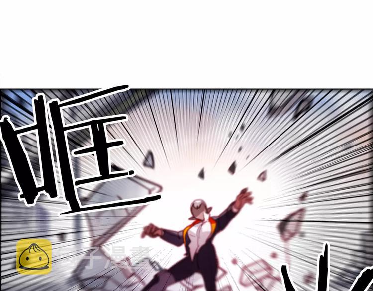 第4话 惊艳86
