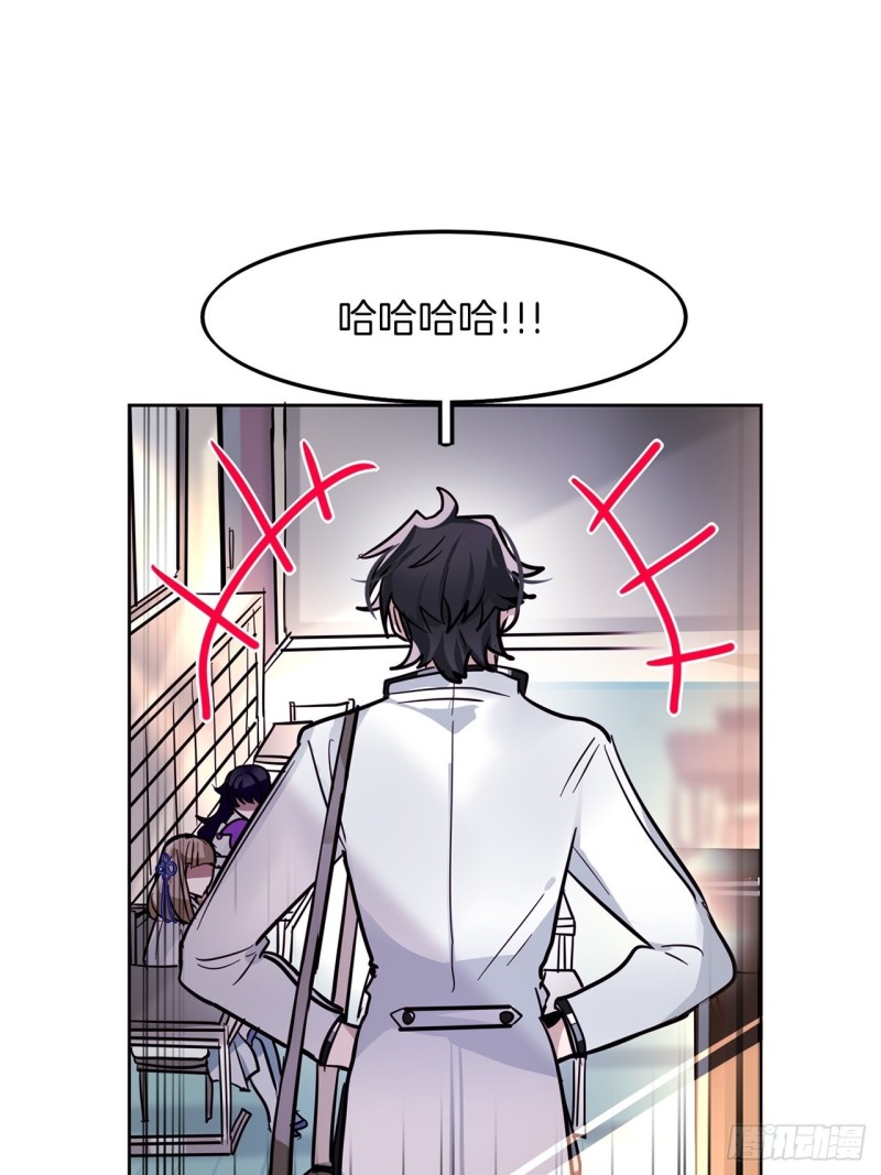 第21话 “真爱”25