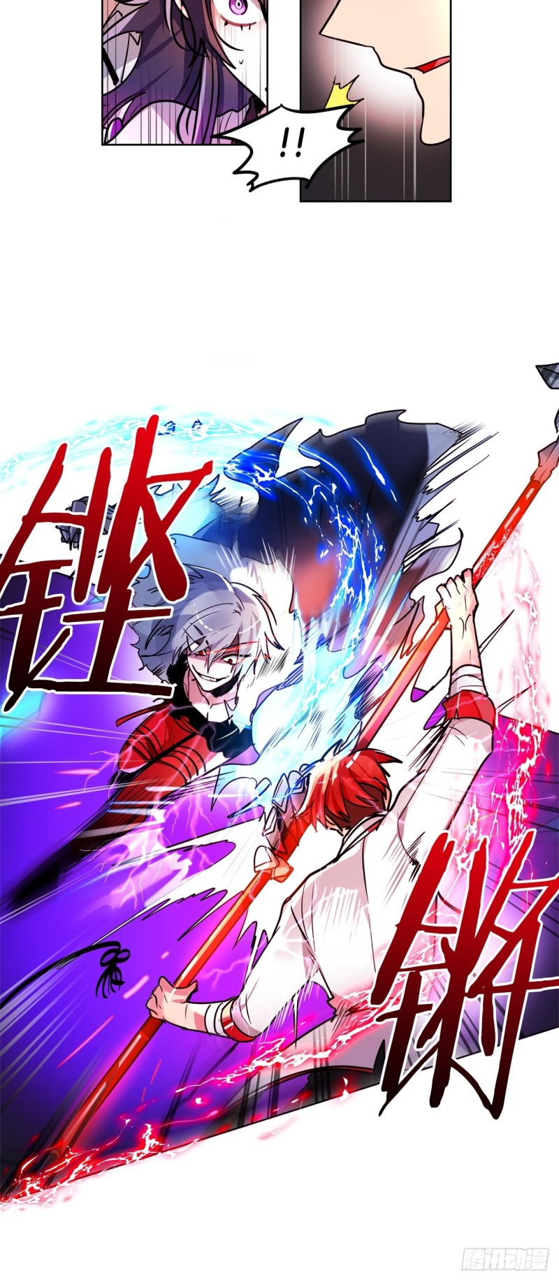 第35话 方天画戟20