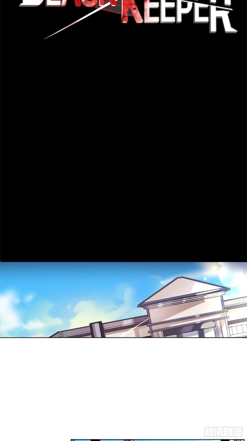 第47话 准备比赛6