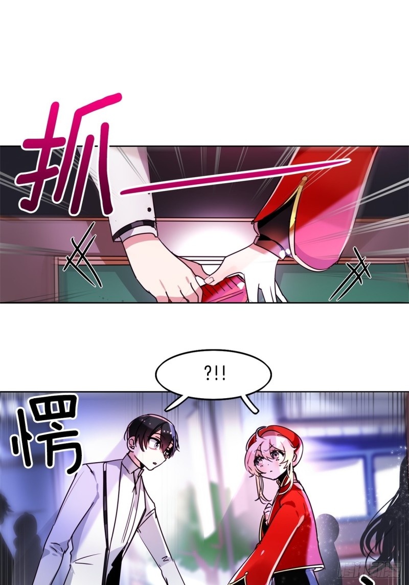第49话 莉莉8
