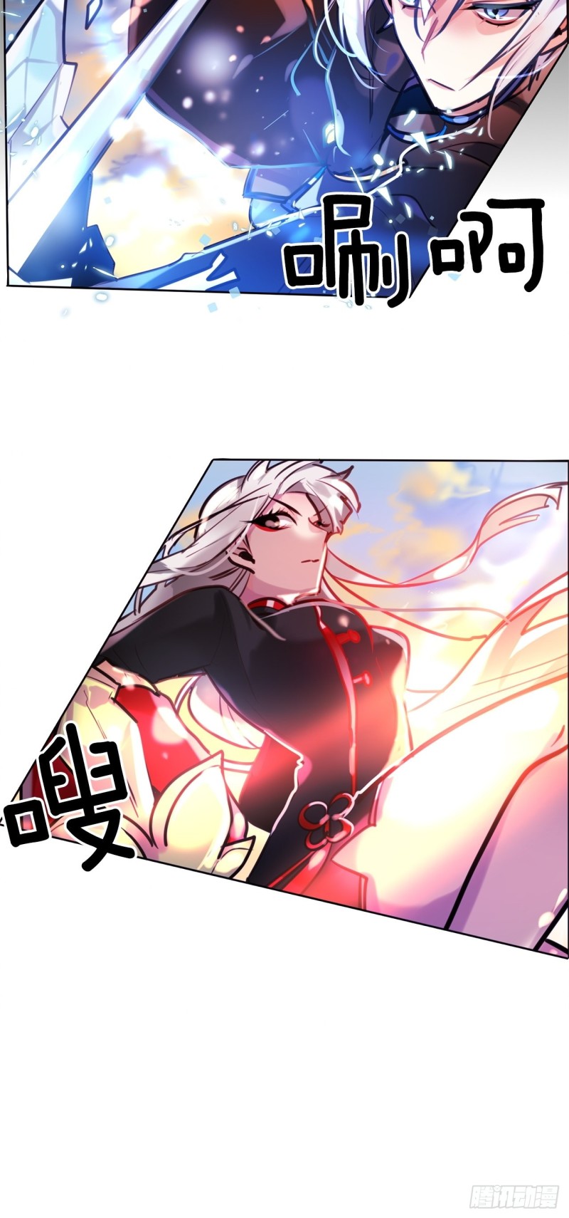 第12话 狂暴的玫瑰17