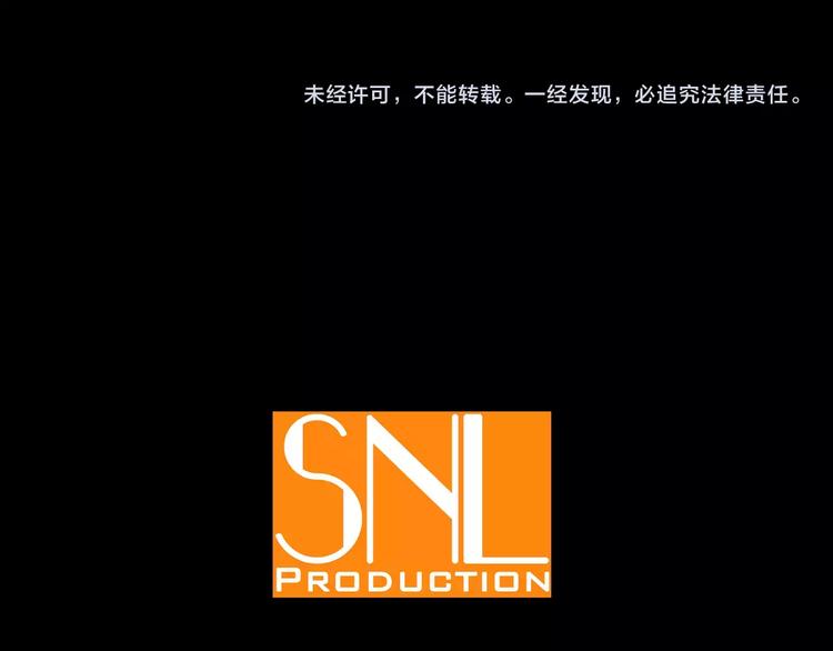 第1话 哥哥的存在82