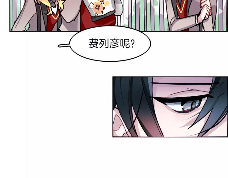 第1话 哥哥的存在54