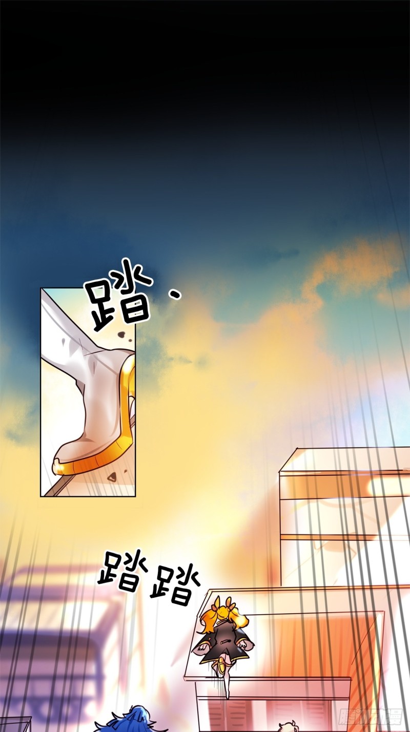 第15话 你比我更强大31