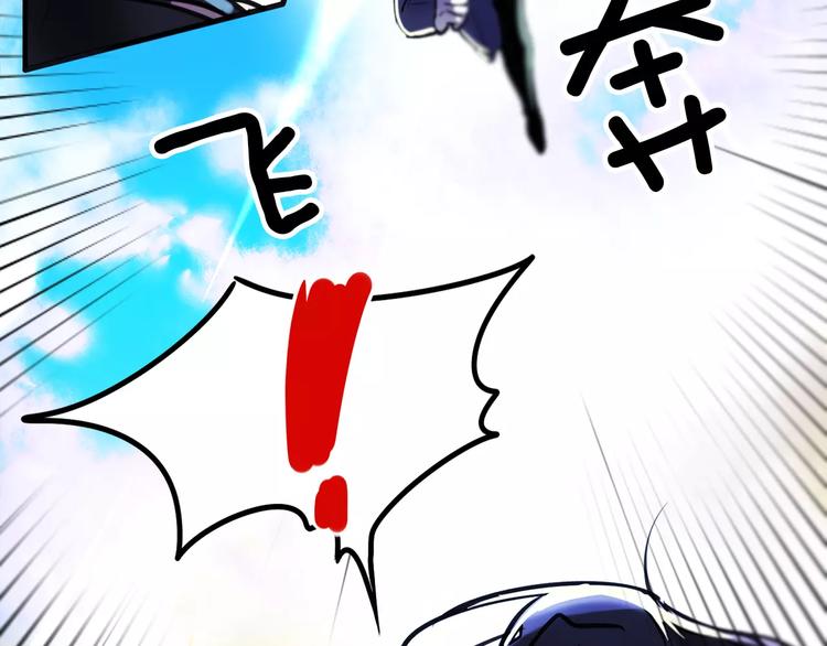 第3话 对待淑女的方式38
