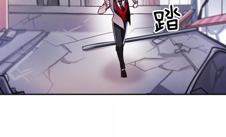 第5话 只是开胃菜48