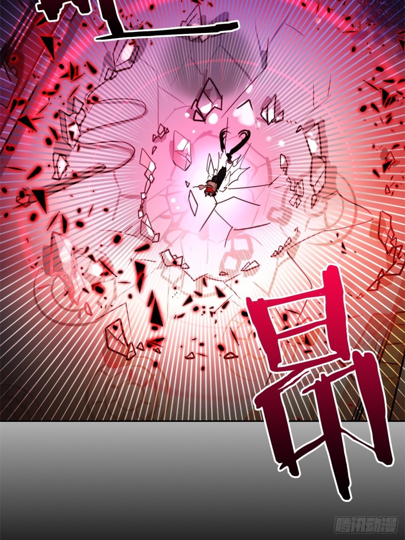 第17话 胜负已分39