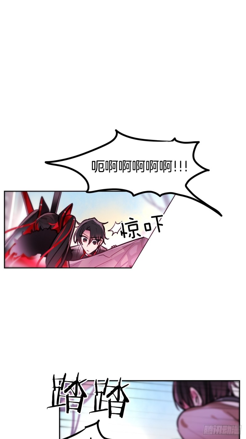 第14话 一决胜负8