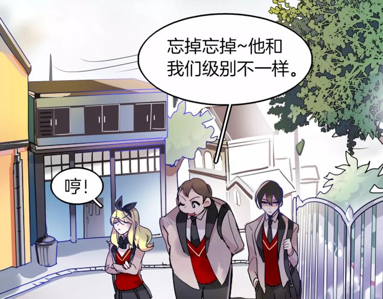 第1话 哥哥的存在59