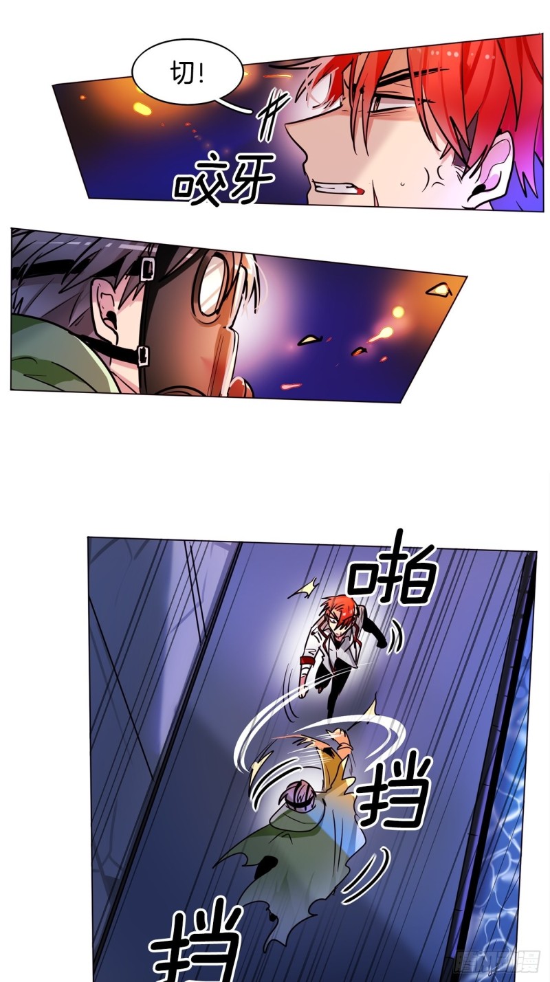 第35话 方天画戟1