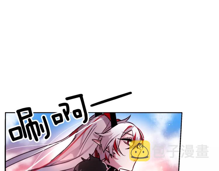 第5话 只是开胃菜33