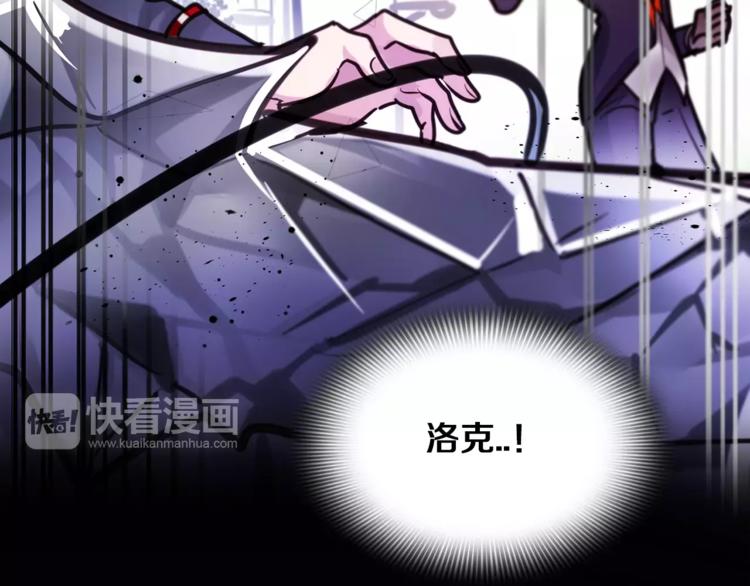 第5话 只是开胃菜28
