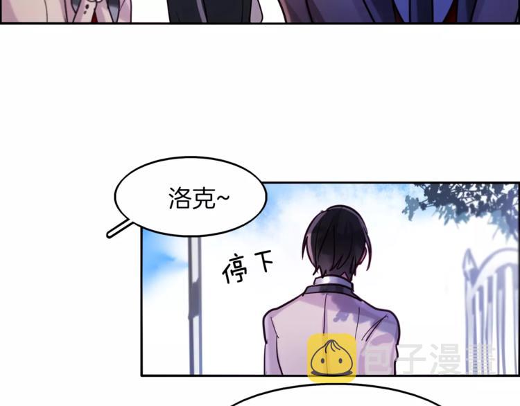 第4话 惊艳18