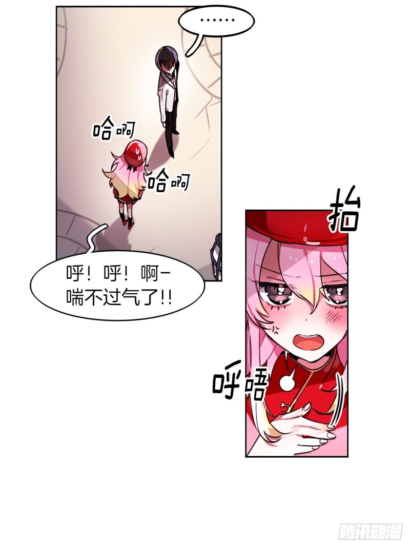 第50话 再见面4