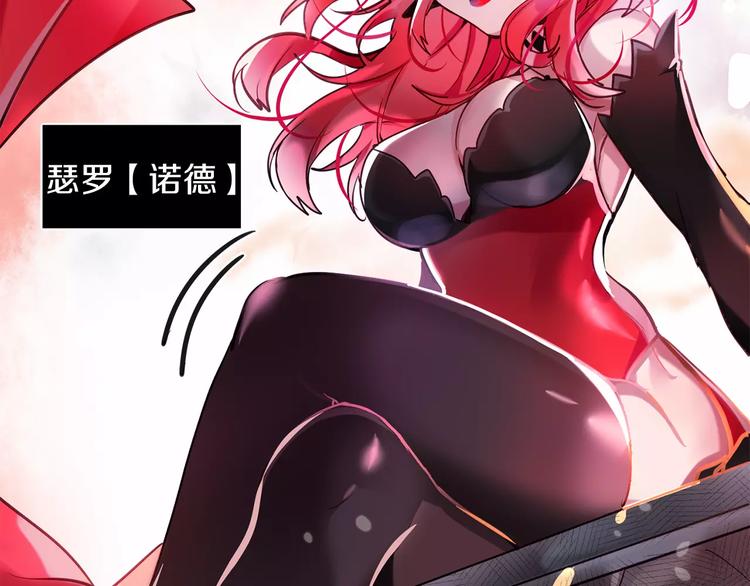 第4话 惊艳74