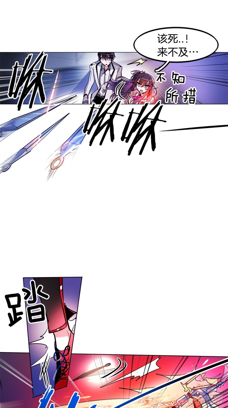 第35话 方天画戟13