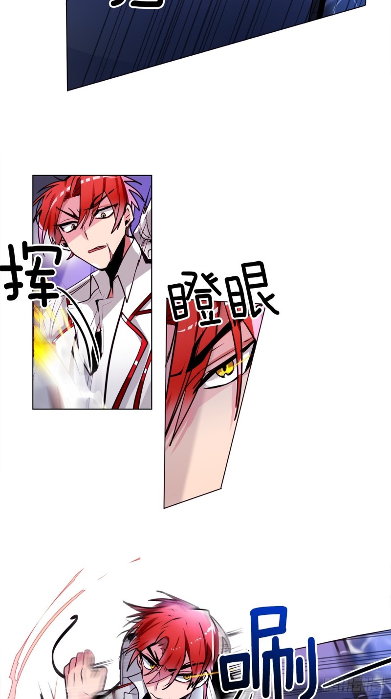 第35话 方天画戟2