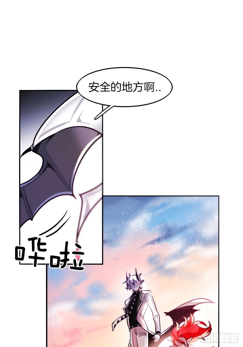 第7话 摄人心魂8