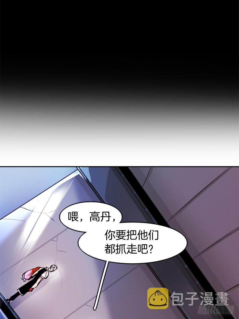 第36话 暗黑剑客7