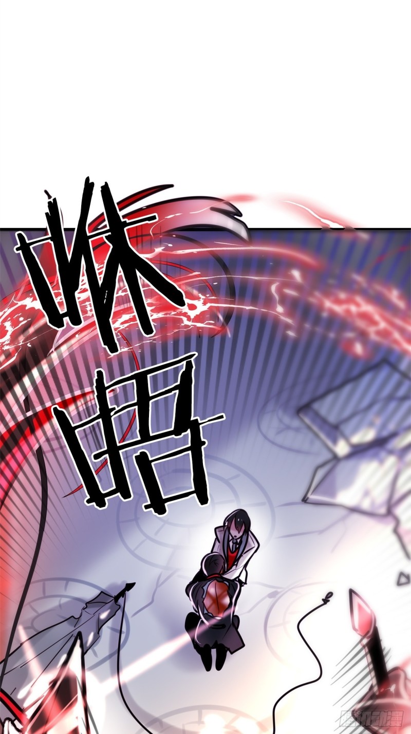 第15话 你比我更强大25