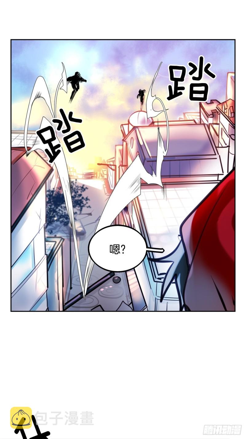 第12话 狂暴的玫瑰41