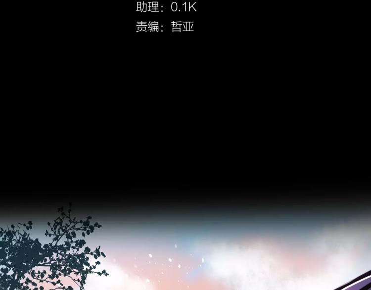 第5话 只是开胃菜31