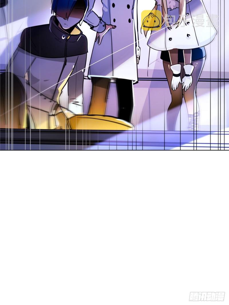 第38话 交换人质29