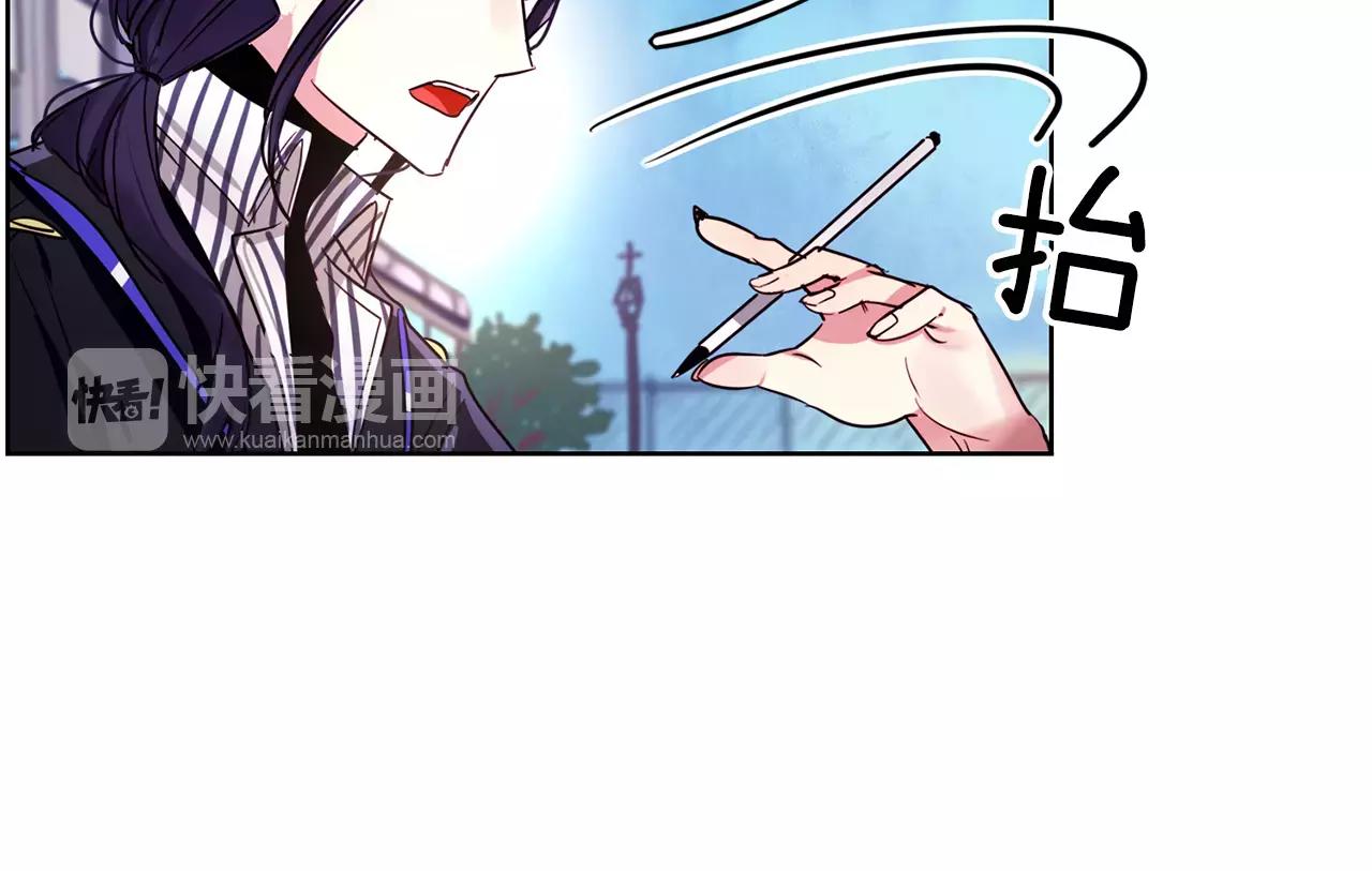 第23话 召唤武具54